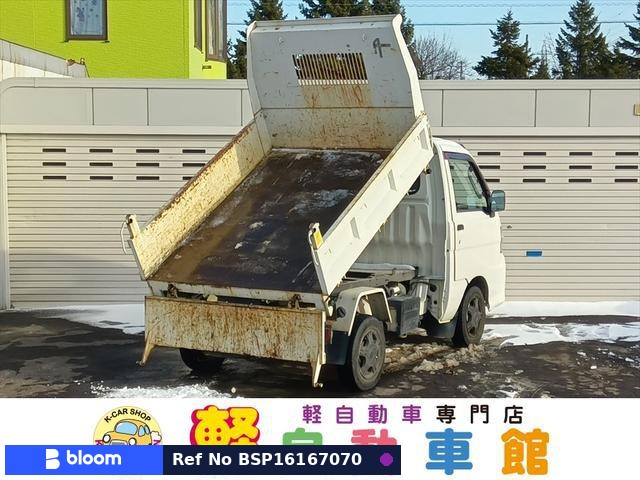 2008 Daihatsu Hijet Truck