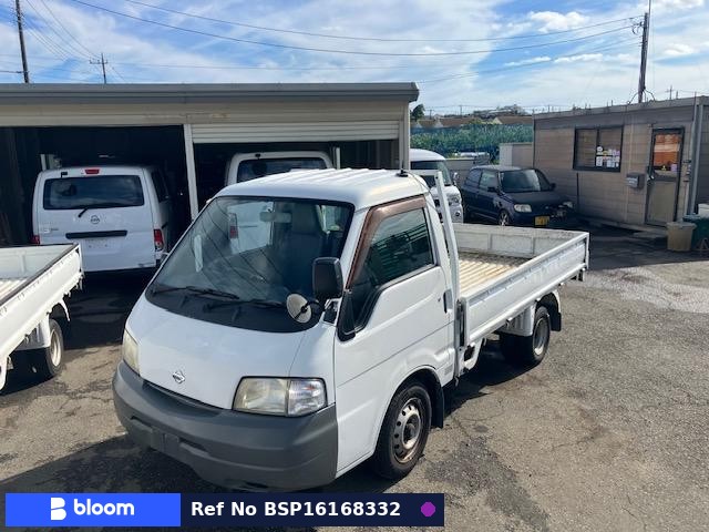 2003 Nissan Vanette Truck