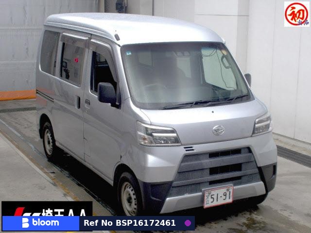 2020 Daihatsu Hijet Cargo