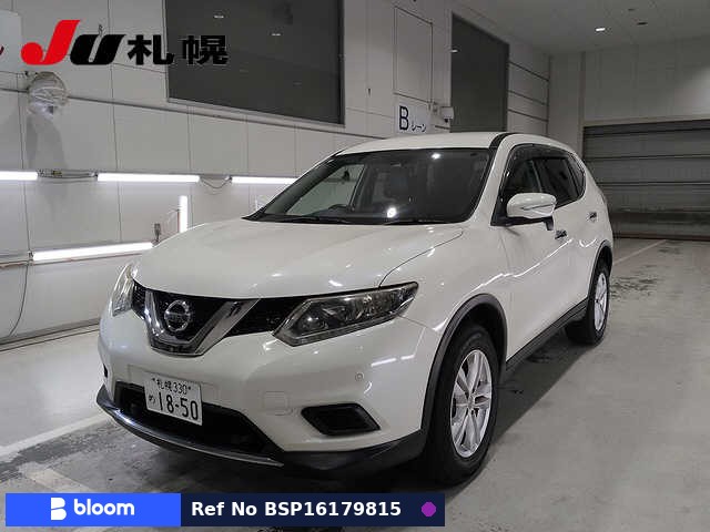 2016 Nissan X-Trail
