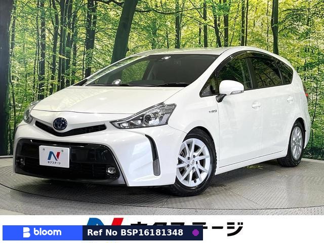 2018 Toyota Prius Alpha