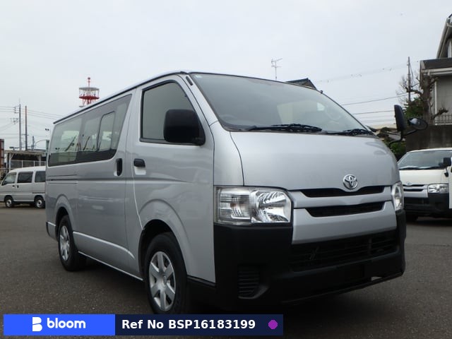 2019 Toyota Regius ACE VAN