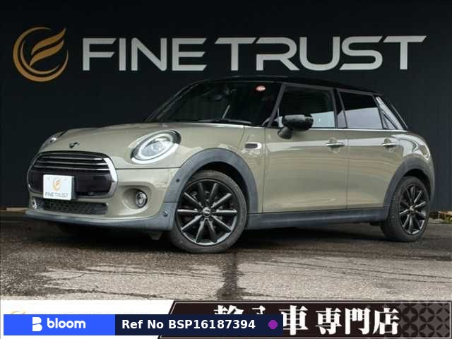2020 BMW MINI