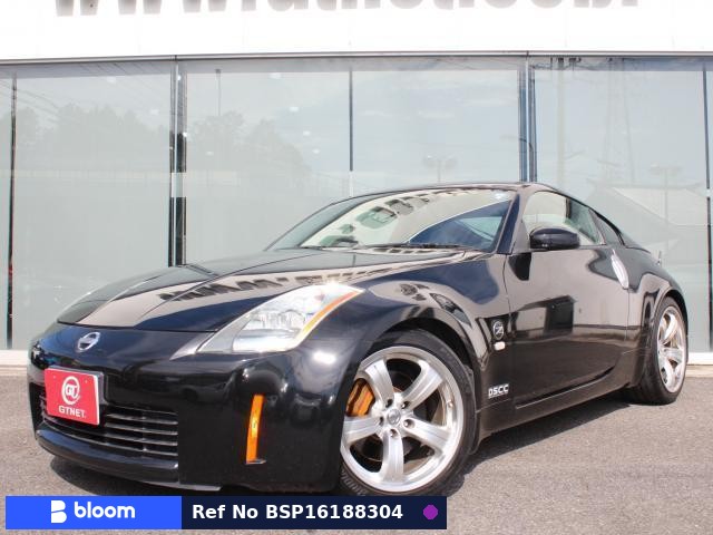 2005 Nissan Fairlady Z
