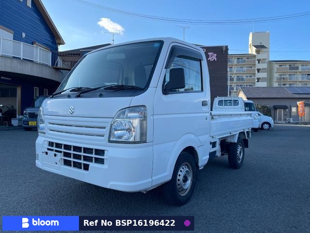 2014 Suzuki Carry Truck