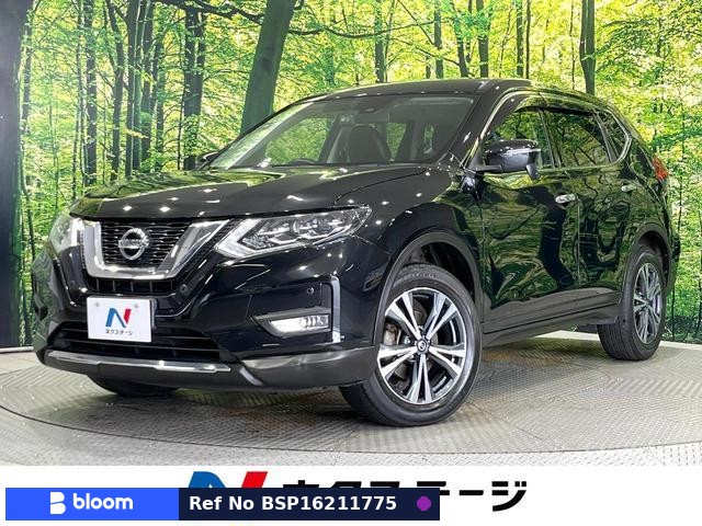 2019 Nissan X-Trail