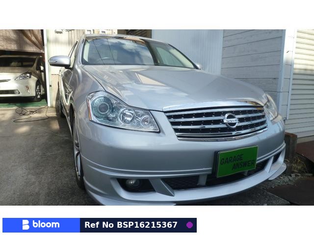 2005 Nissan Fuga