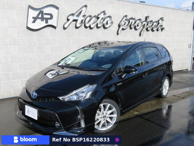 2015 Toyota Prius Alpha