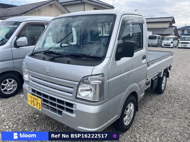 2020 Suzuki Carry Truck