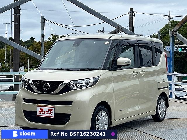 2022 Nissan Roox