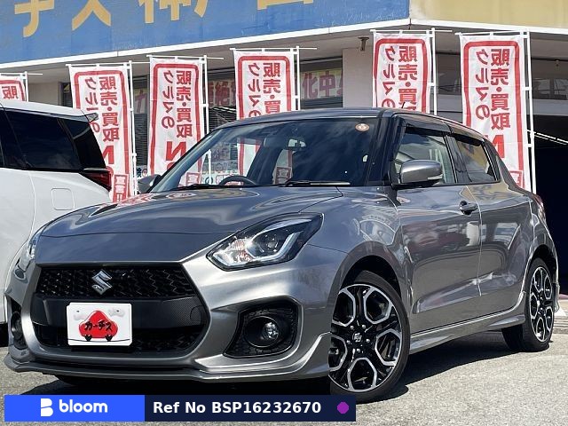 2023 Suzuki Swift