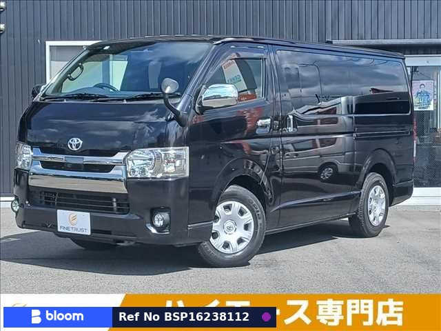 2019 Toyota Regius ACE VAN