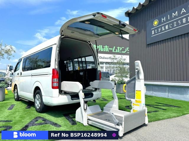 2013 Toyota Regius ACE VAN
