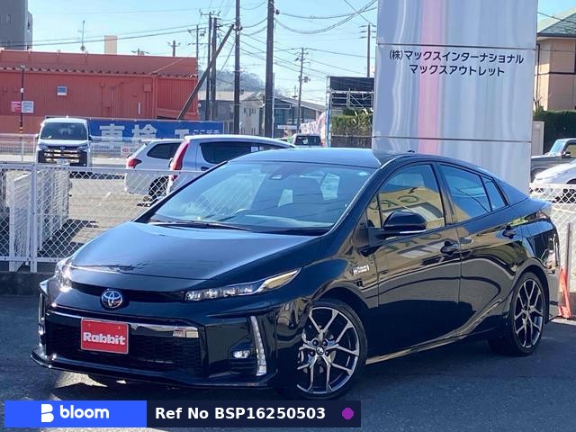 2021 Toyota Prius PHV