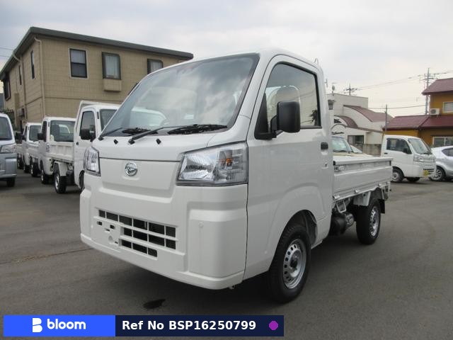 2025 Daihatsu Hijet Truck