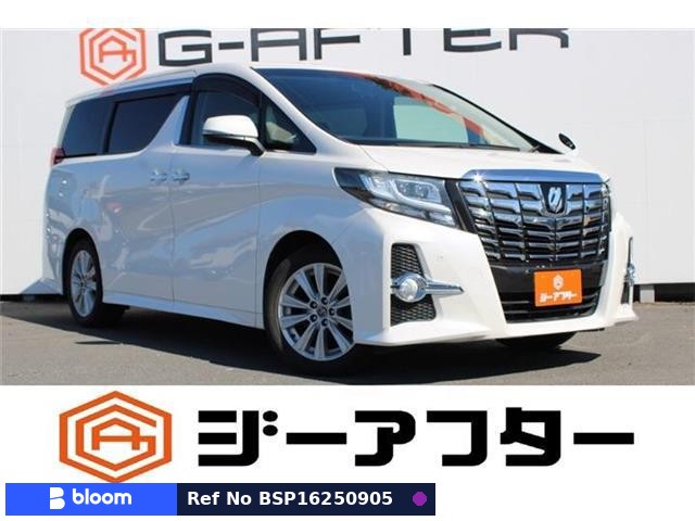 2015 Toyota Alphard