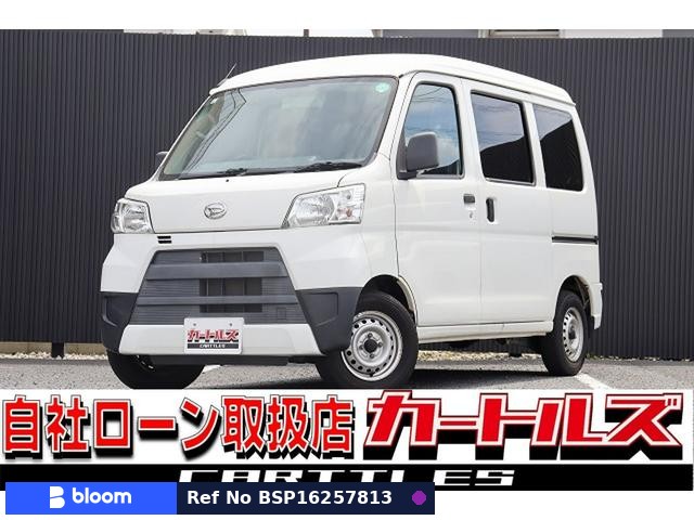 2018 Daihatsu Hijet Cargo