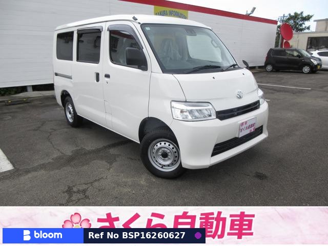 2026 Toyota Townace VAN
