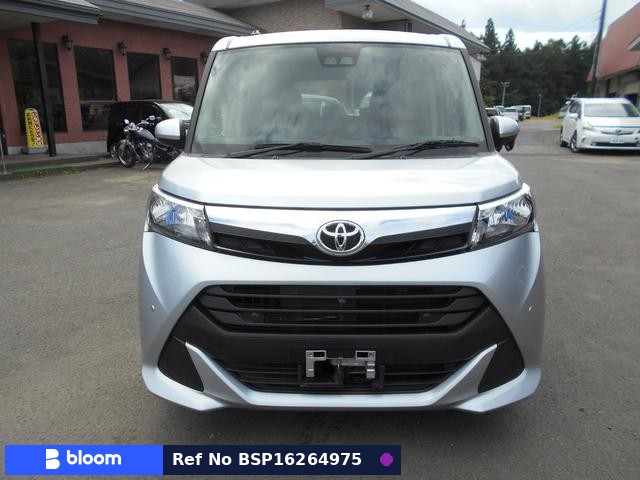 2020 Toyota Tank