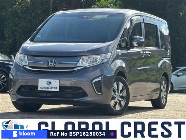 2015 Honda Step Wagon