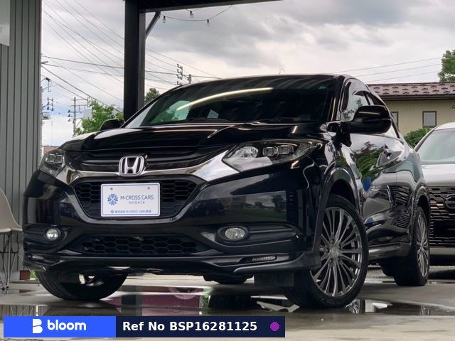 2015 Honda Vezel