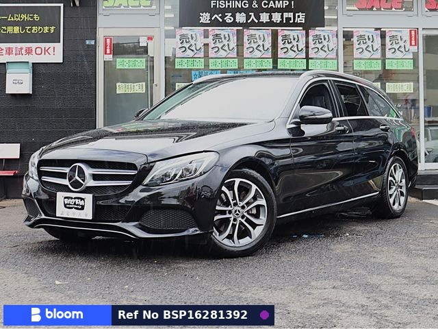2017 Mercedes-Benz C Class