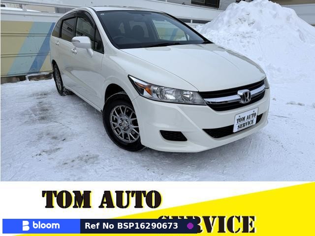 2011 Honda Stream