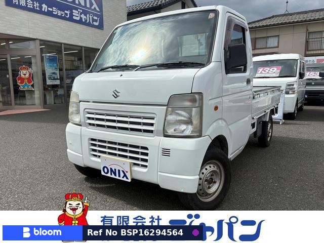2013 Suzuki Carry Truck