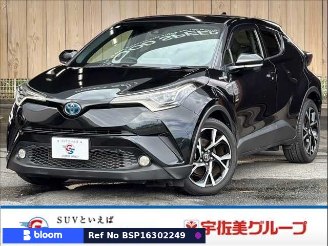 2017 Toyota C-HR