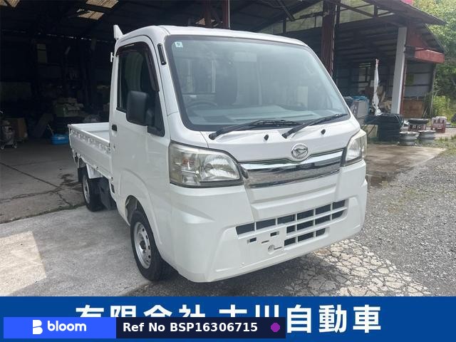 2015 Daihatsu Hijet Truck
