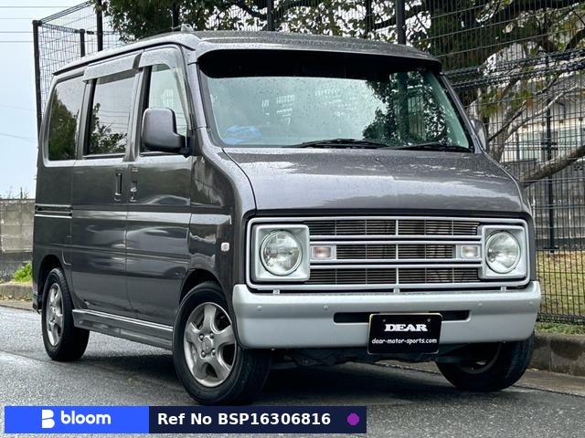 2005 Honda Vamos