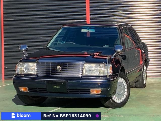 1998 Toyota Crown