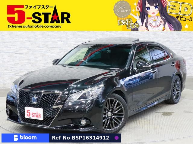 2014 Toyota Crown Hybrid