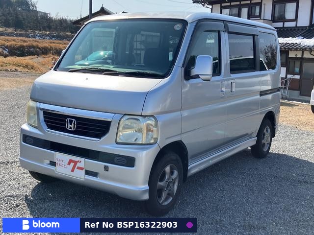 2010 Honda Vamos