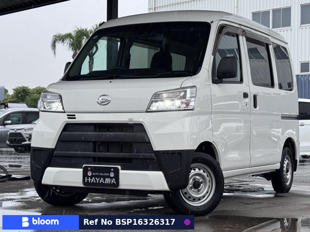 2021 Daihatsu Hijet Cargo