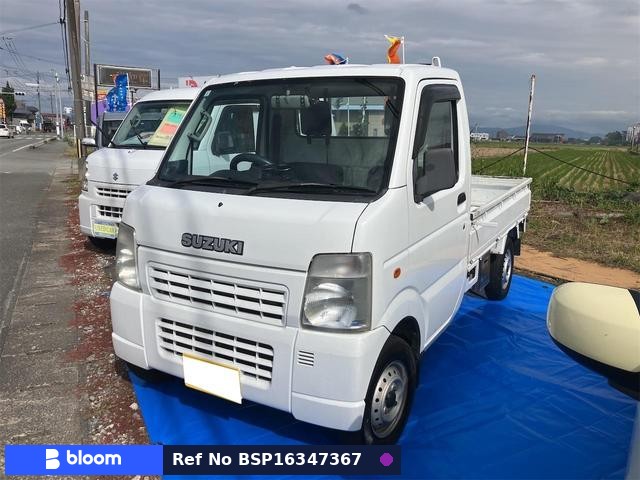 2008 Suzuki Carry Truck