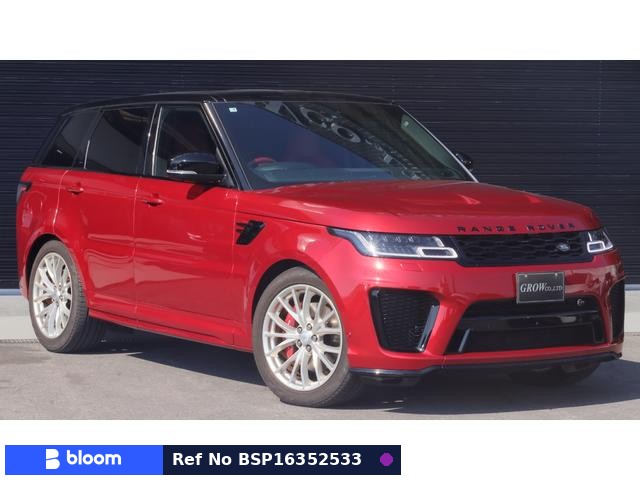 2020 Land Rover Range Rover Sport