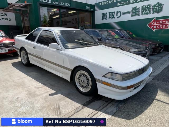 1987 Toyota Soarer