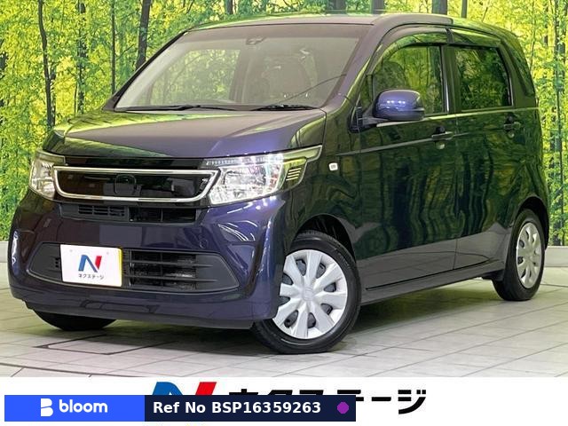 2013 Honda N WGN