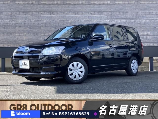 2026 Toyota Probox VAN