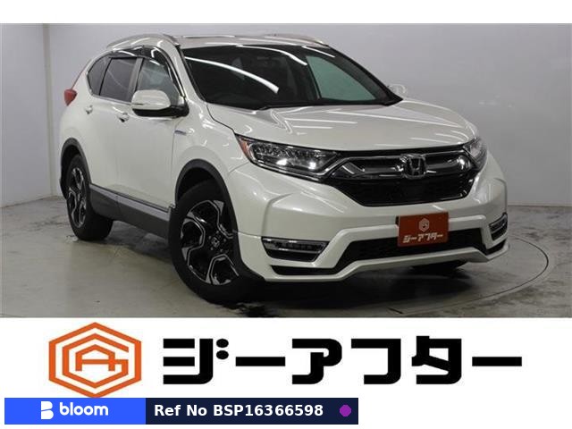 2018 Honda CR-V