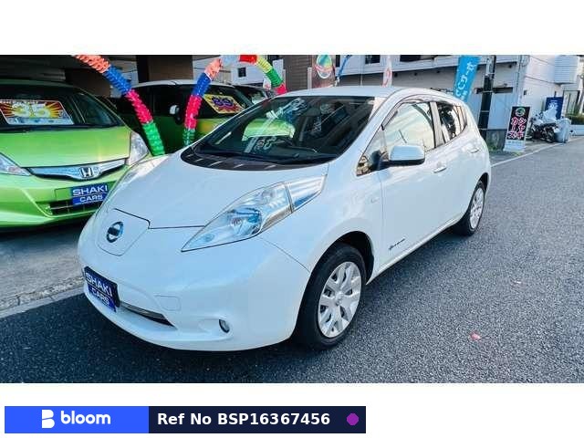 2015 Nissan Leaf