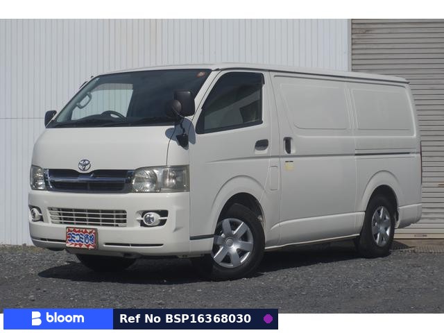 2006 Toyota Regius ACE VAN