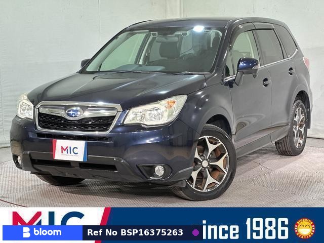 2012 Subaru Forester