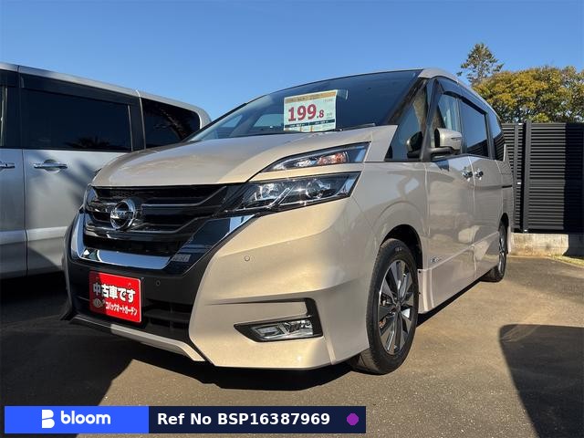 2016 Nissan Serena