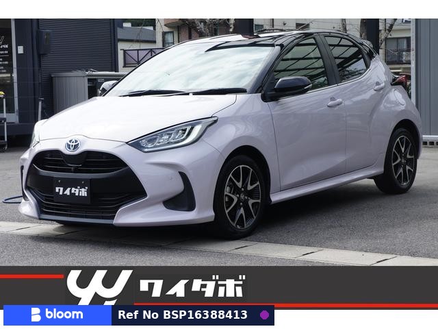 2022 Toyota Yaris