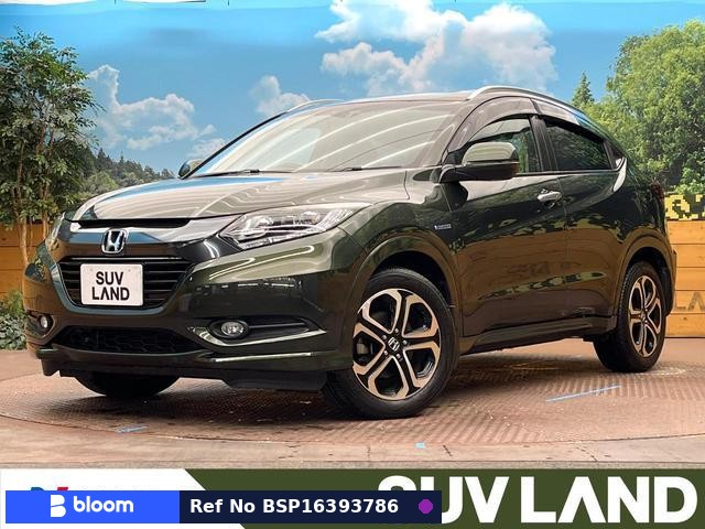 2014 Honda Vezel