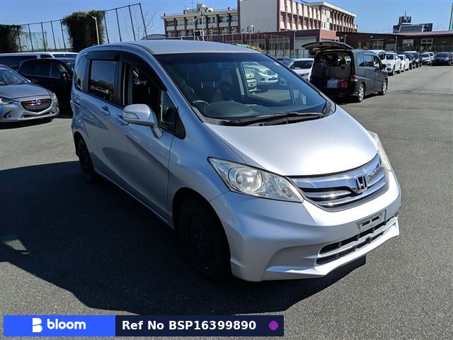 2014 Honda Freed