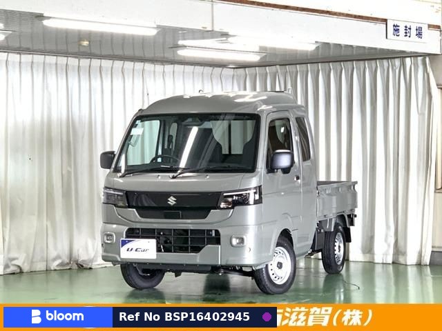 2026 Suzuki Carry Truck
