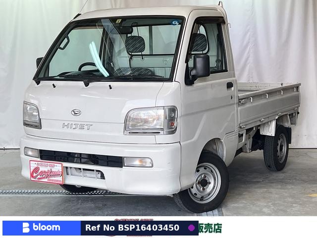 2002 Daihatsu Hijet Truck